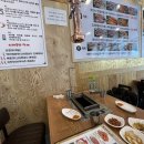 라향각마라탕.양꼬치