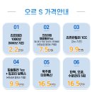 예미안피부과 이미지