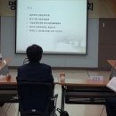 세무법인명문 이미지