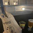 미도김밥 이미지