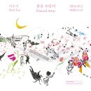 현대 이미지