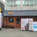 062술집 이미지