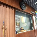 대왕판교로606번길 | [판교 직딩의 먹리뷰] 기요항 판교점 (대왕판교로606번길 58 1층) + 포장 후기까지!
