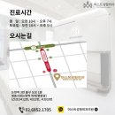 머스트성형외과의원 이미지