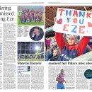 [톰 앨넛] 토트넘이 에제 영입에 실패한 이유 이미지