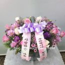 중동할머니 경로당 이미지