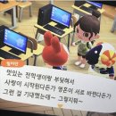 초여름 이야기 (망고시루, 고향방문, 풋살, 올림픽데이런 등)