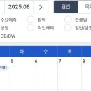 (주)브레인스펙 이미지