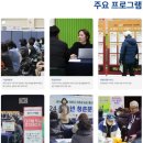에듀플러스 주식회사
