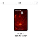 신한카드 처음 ANNIVERSE 후기, 실물 분석 2030 추천