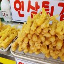 대왕상회 이미지