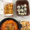 통 삼 | 삼첩분식 신메뉴 로제샹궈떡볶이(판다 분모자)&amp;하오츠 꿔바로우 솔직 후기