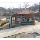 병규네 민박 이미지