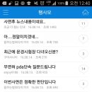 구제카페