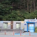 남부 탑사 화장실 네이버블로그