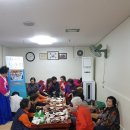 상록수아파트경로당 이미지