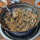 닭내장탕 이미지