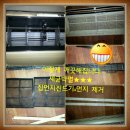 보아스홈케어