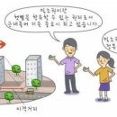 법무법인천지인 이미지