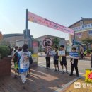 부안군보건소 이미지