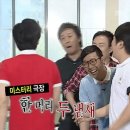 두집 이미지