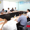 관동환경 이미지