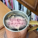 비스트롱커피