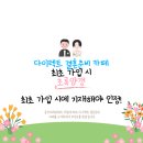 학동역약국 | [홀투어]학동역-컨벤션헤리츠 가는 길, 웨딩홀 투어 후기(1)