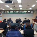 부르미