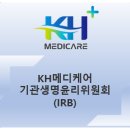 이수메디케어 이미지