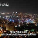 마디도시개발 이미지