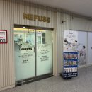 정우프라자 | [천안 발톱무좀 관리센터] "레푸스 천안불당점" 에서 발톱무좀 스케일링 받고 온 후기