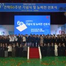 비전한의원 이미지