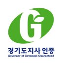찬우물버섯농장 이미지