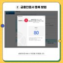 한양PC 네이버블로그