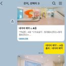 더멜로우키즈풀빌라 이미지