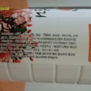 (주)대길 이미지