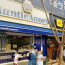 앤티앤스성서 이미지