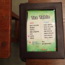 mowan10"(모완10)
