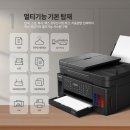 G7092 이미지