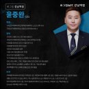 로그짐 강남역점 | 강남역헬스장 로그짐&amp;PT 강남역점 프라이빗한 1:1 PT