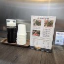 청석초등학교 사거리 학교쪽 | 중계동 은행사거리 등촌 샤브 칼국수 중계점 점심 후기