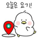 더모스트 글램핑 이미지