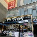 곽남길L 네이버블로그