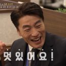 하카타식당 이미지