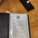 태양양곡 | [맛집] 김포 양촌 태양 김포점 후기 [해물쟁반짜장, 삼선볶음밥, 탕수육, 군만두] (김포태양짬뽕)