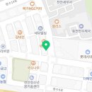 하나마트(청당점) 이미지