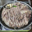 문덕해장국 | 포항 오천 원동 로컬 소수육 맛집 내돈내산 추천 후기 : 문덕해장국 소수육전골