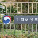 사회적협동조합 창업일자리연구원