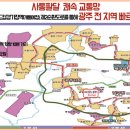 S-클래스 체육관 이미지